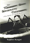�wThe Mississippi State Sovereignty Commission�x