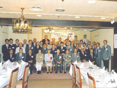 祝賀会会場で記念撮影